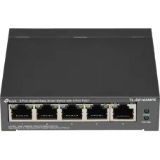 Коммутатор TP-Link TL-SG105MPE