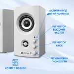 Компьютерная акустика Oklick OK-164