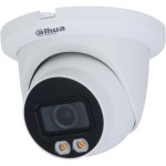 Камера видеонаблюдения Dahua DH-IPC-HDW5449TMP-SE-LED-0360B (IP, 3.6-3.6мм)