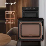 Электрический духовой шкаф Weissgauff EOM 19 MB Edition