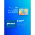 LED-телевизор TCL 32S5400AF (32