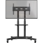 Подставка ONKRON TS1351