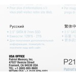 Жесткий диск SSD 256Гб Patriot Memory (2.5
