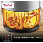 Аэрогриль Tefal EY401D15