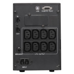 ИБП Powercom Smart King Pro+ SPT-1000-II LCD (интерактивный, 1000ВА, 800Вт, 8xIEC 320 C13 (компьютерный))