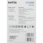 Netis NEME X30S (2 PACK)