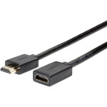 Кабель VCOM (HDMI (m), HDMI (f))