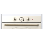 Электрический духовой шкаф Gorenje BOS67371CLI