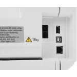МФУ Ricoh M 320F (лазерная, черно-белая, A4, 256Мб, 32стр/м, 1200x1200dpi, авт.дуплекс, 35'000стр в мес, RJ-45, USB)