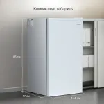 Холодильник Hyundai CO1003 (A+, 1-камерный, объем 104:94л, белый)