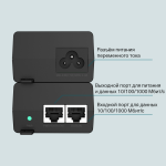 PoE-инжектор TP-Link PoE160S