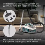 Пылесос Hyundai HYV-C3500 (сухая, контейнер, мощность всасывания: 380Вт, пылесборник: 2.5л, потребляемая мощность: 2220Вт)