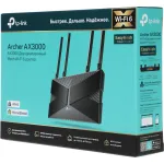 TP-Link Archer AX3000