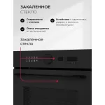 Электрический духовой шкаф Lex EDM 1002 ONE BL