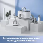 Машинка для стрижки Dreame G1 Pro