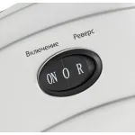 Мясорубка Starwind SMG5485