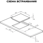 Индукционная варочная поверхность Lex EVI 431A GR