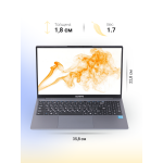 Echips Hot (Intel Core i3 1025G1 1.2 ГГц/16 ГБ LPDDR4/15.6