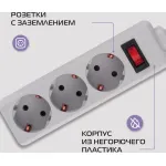 Сетевой фильтр Buro 300SL-3-G (3м, 3xEURO, 1,5кВт, 7А)