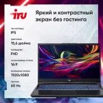 Игровой ноутбук IRU Калибр 15ALC (Intel Core i5 12500H 2.5 ГГц/32 ГБ DDR4 3200 МГц/15.6