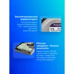 Жесткий диск HDD 6Тб Western Digital Purple (3.5