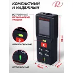 Дальномер лазерный РЕСАНТА ДЛ-60