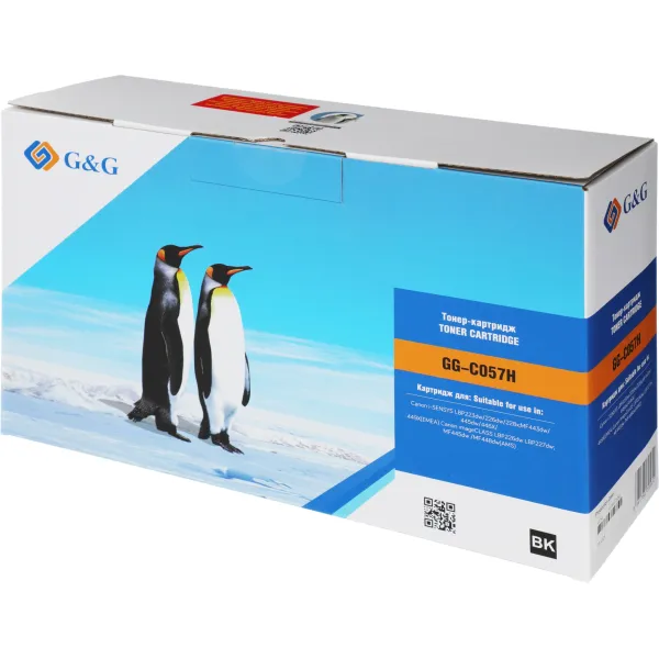 Тонер-картридж G&G GG-C057H (черный; 10000стр; LBP228x, LBP226dw, LBP223dw, MF449x, MF446x, MF445dw)