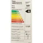 Стиральная машина Beko WSPE7H616S(фронтальная средняя, класс стирки/отжима/э.потребления: A/B/A , макс: 7,5кг, 1200 об/мин, инвертер, 59.6x84x45см, серебристый)