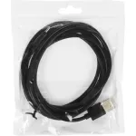 Кабель KingPrice (USB A(m), USB Type-C (m), 2м, 3A)