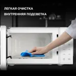 Микроволновая печь Hyundai HYM-D3029