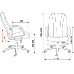 Кресло руководителя Бюрократ T-898