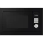 Микроволновая печь Hyundai HBW 2544 BG