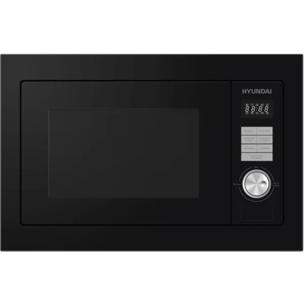Микроволновая печь Hyundai HBW 2544 BG