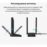 Сетевой адаптер TP-Link Archer TX20U Plus