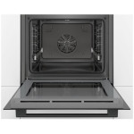 Электрический духовой шкаф Bosch HBG5370B0