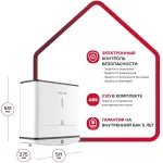 Водонагреватель Ariston Velis Tech PW ABSE 30