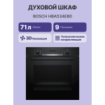 Электрический духовой шкаф Bosch HBA534EB0