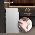 Стиральная машина Weissgauff WM 45126 Inverter Steam Color Touch(60x84x46см, фронтальная, макс:6кг, 1200об/мин, белый)