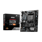 Материнская плата MSI B450M-A PRO MAX II (AM4, AMD B450, 2xDDR4 DIMM, microATX, RAID SATA: 0,1,10)