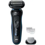 Электробритва мужская Braun 52-B1600S