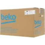 Микроволновая печь Beko BMGB 20212 B