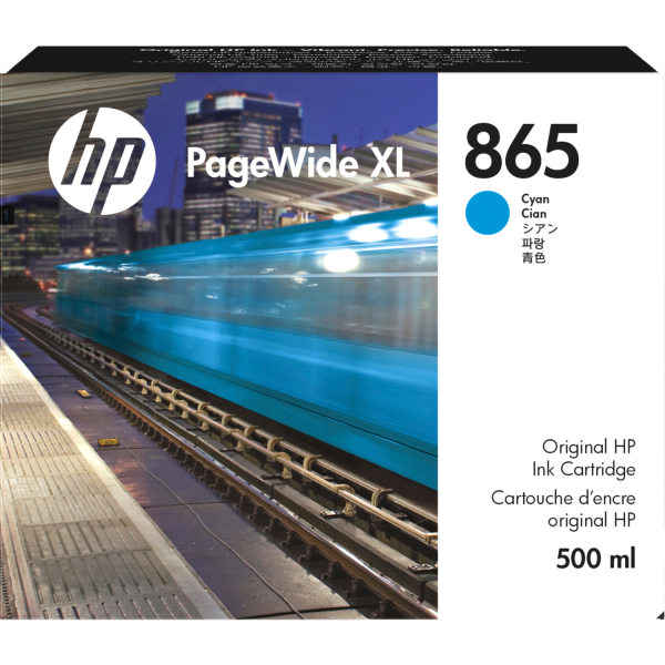 HP 865 (голубой; PageWide XL 4200, 5200)