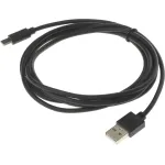 Кабель (USB Type-C (m), USB A(m), 2м, 2,4A)