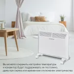 Starwind SHV5010