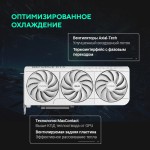Видеокарта GeForce RTX 5070 2330МГц 12Гб ASUS (GDDR7, 192бит, 1xHDMI, 3xDP)