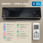 Настенная сплит-система Centek CT-65U13
