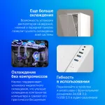 Корпус Montech AIR 100 LITE (Mini-Tower, 1xUSB3.0)