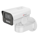 Камера видеонаблюдения HiWatch PTZ-Y2404I-DE (IP, уличная, цилиндрическая, 4Мп, 2.8-12мм, 2560x1440, 25кадр/с)