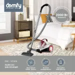 Пылесос Domfy DSC-VC505 (сухая, контейнер, мощность всасывания: 350Вт, пылесборник: 2.5л, потребляемая мощность: 2000Вт)