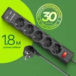 Сетевой фильтр Defender DFS 751 (1,8м, 5xEURO, USB 2шт, 2,2кВт)